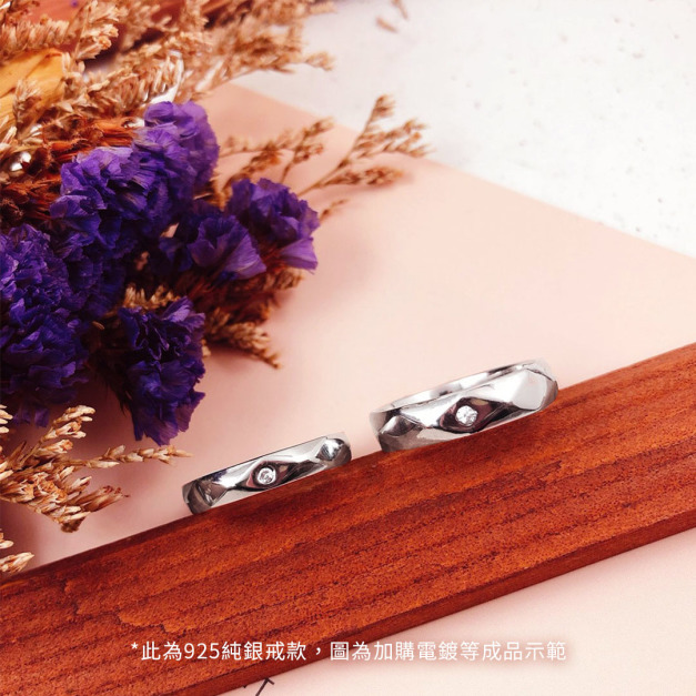 手作｜光輝誓言純銀戒指