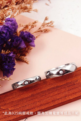 手作｜光輝誓言純銀戒指