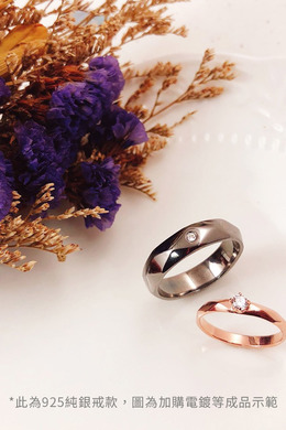 手作｜璀璨如伊純銀戒指
