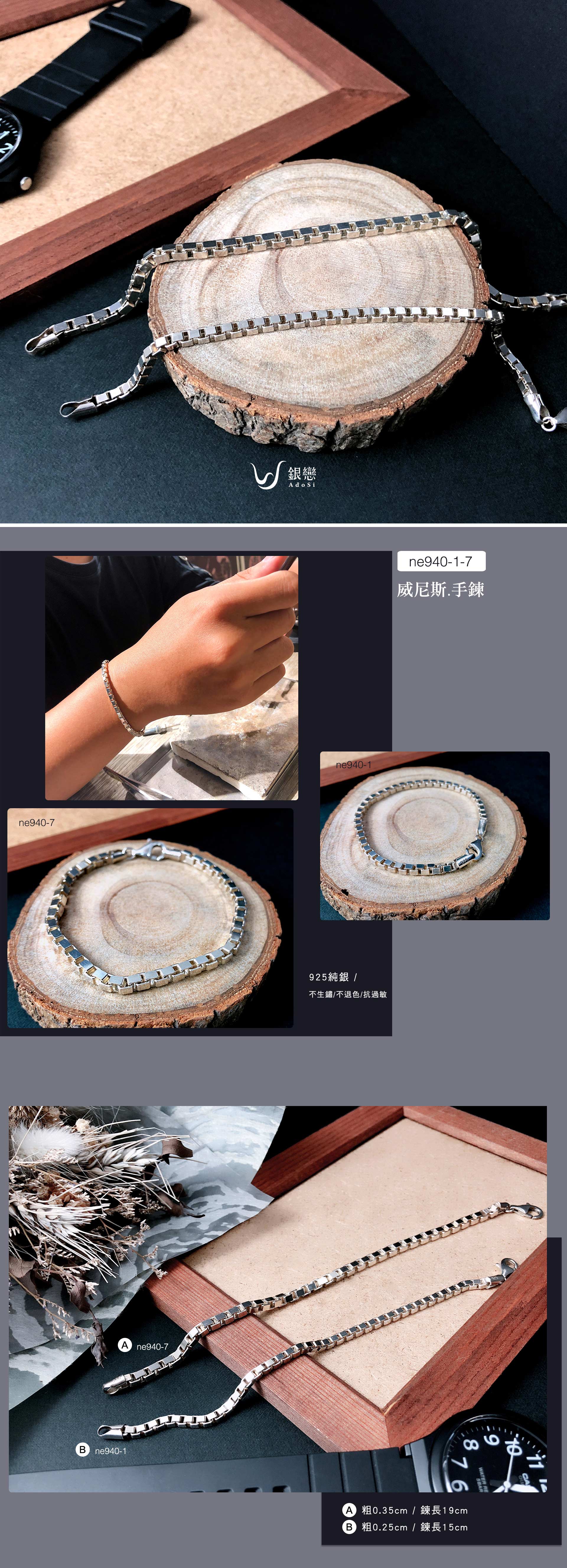 純銀盃 qHaKJvib4HRuls9mYIQmbUdxQ7ORAb