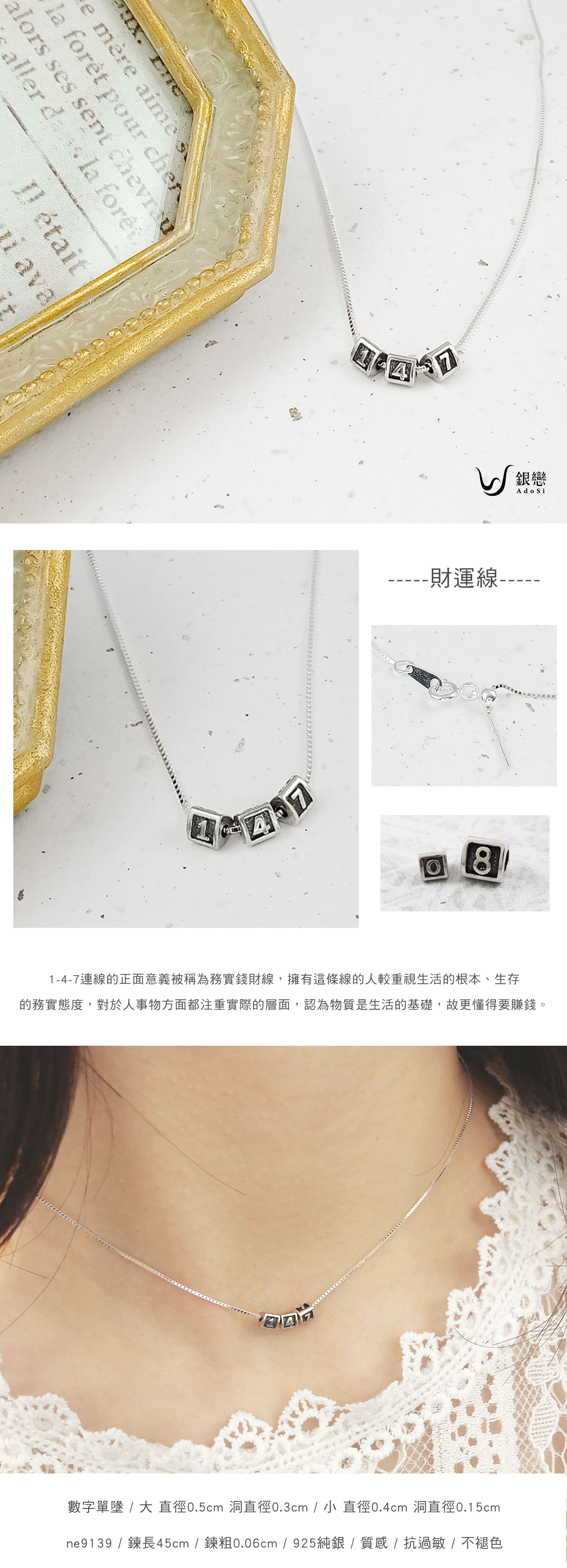 純銀 盃 95g HM4740-005.png?v=1749461450