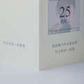 日曆卡片-照片版_2