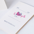 LOVE日曆卡片_2