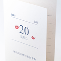 唇印日曆卡片_1