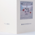 唇印日曆卡片-照片版_2