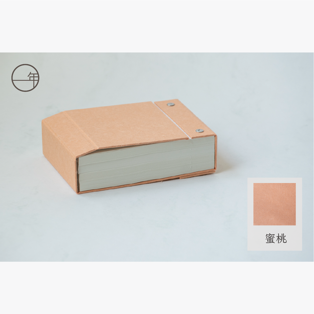 蜜桃