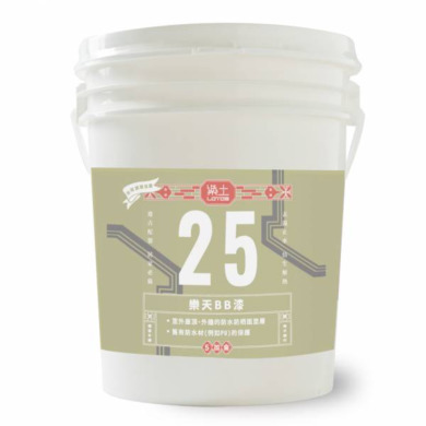 樂天BB防水隔熱漆