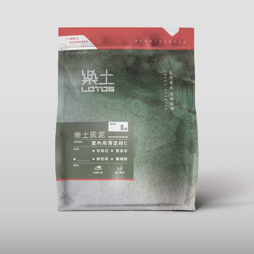 絨布型新版樂土灰泥