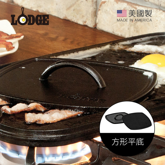 美國製方形鑄鐵壓肉板