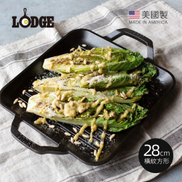 主廚系列 美國製雙耳方形鑄鐵橫紋煎烤盤-28cm