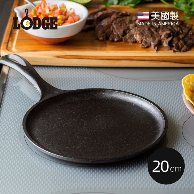 美國製圓形鑄鐵平底淺型煎餅鍋-20cm
