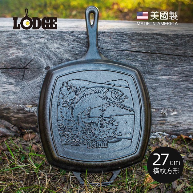 野生動物系列 美國製方形鑄鐵橫紋煎鍋/烤盤(鱒魚)-27cm