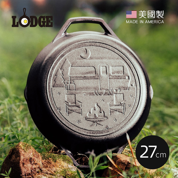 漫遊旅行家系列 美國製雙耳圓形鑄鐵煎鍋(夜幕營火)-27cm