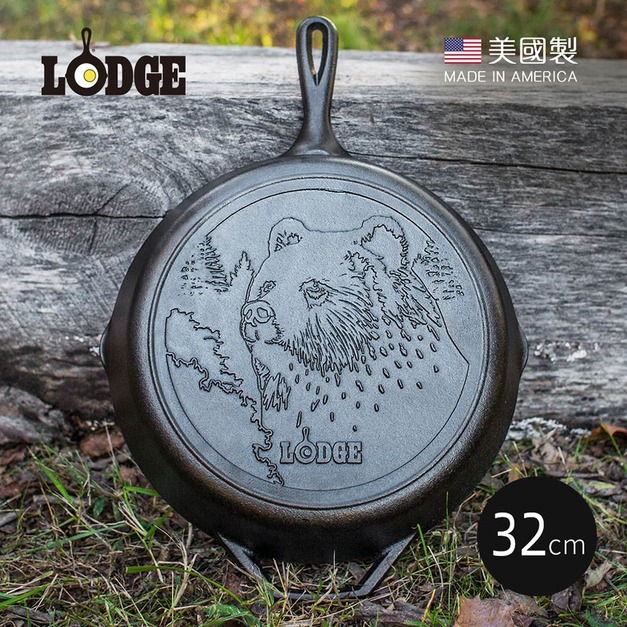 野生動物系列 美國製鑄鐵露營煎鍋(棕熊)-32cm
