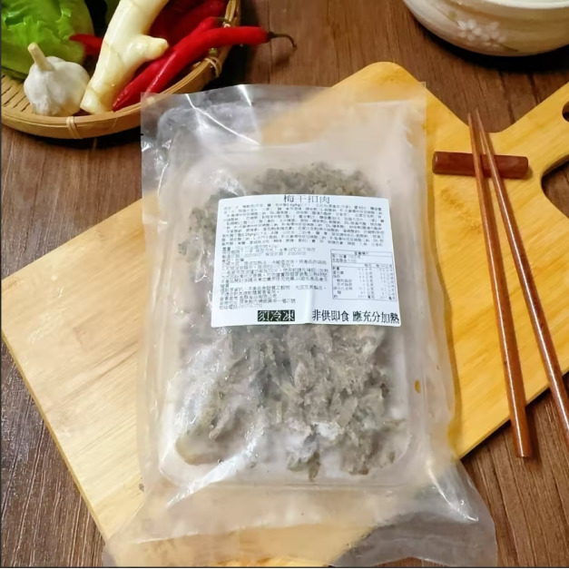 【凍好鮮】蒜香小龍蝦