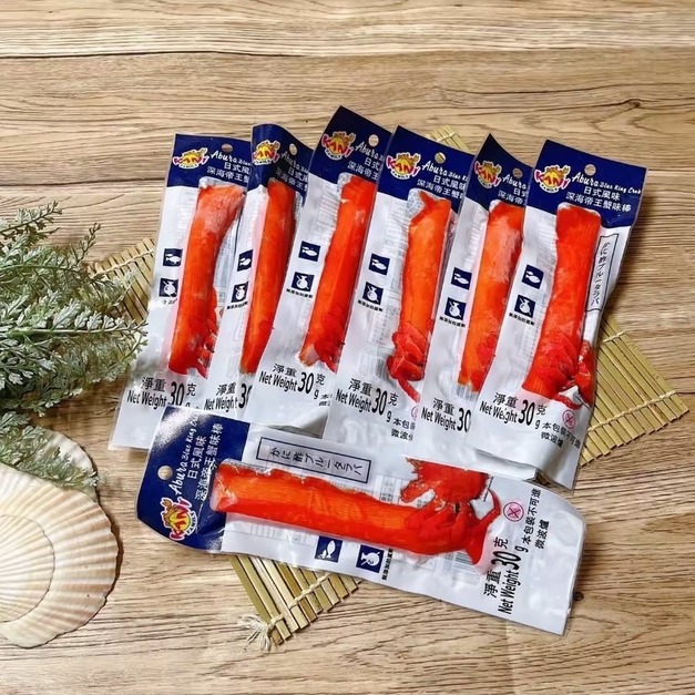 【凍好鮮】日式風味深海帝王蟹味棒