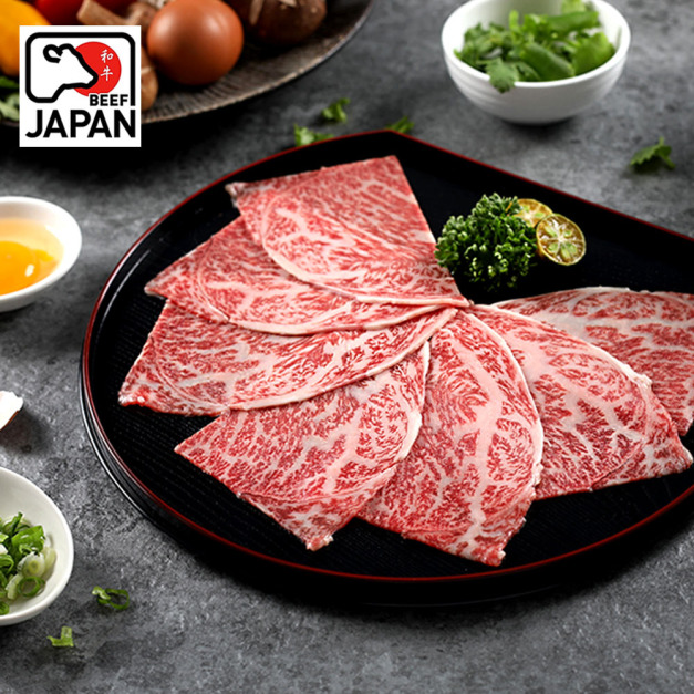 熊本和王頂級A5和牛火鍋片