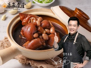 紅燒香滷花生豬腳