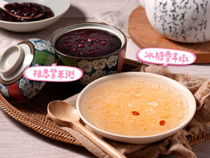 甜潤食光自由選