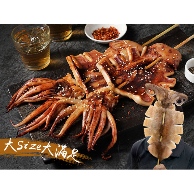 比臉大鮮凍大魷魚