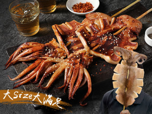 比臉大鮮凍大魷魚