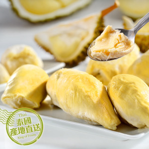 泰國頂級金枕頭榴槤