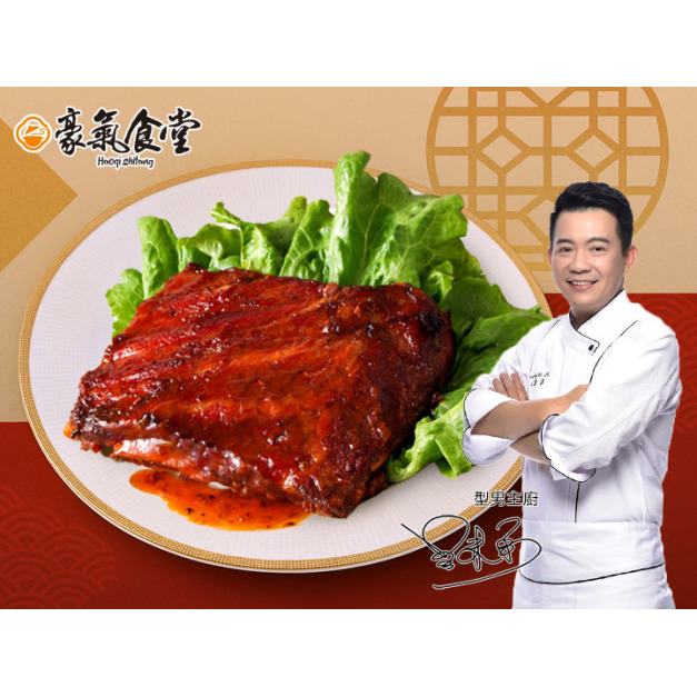 【豪氣食堂】老滷醬燒豬肋排