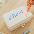 鐵製居家小物收納盒_2