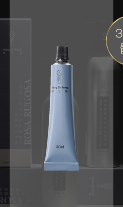 香氛玫瑰花水淨白身體乳-漫步鄉野雛菊 30ml / Fragrance rose water whitening body milk - country daisy