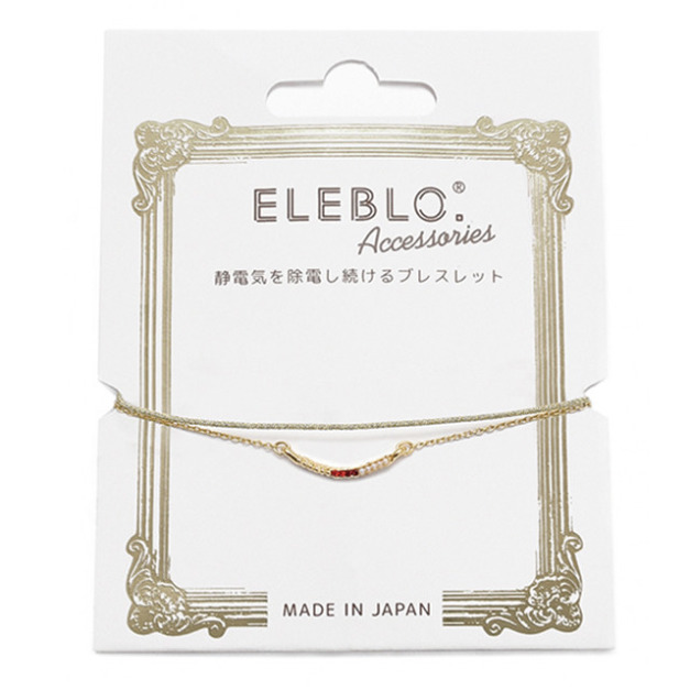 〔現貨〕日本製 暢銷抗靜電手環 ELEBLO
