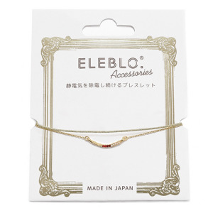 〔現貨〕日本製 暢銷抗靜電手環 ELEBLO