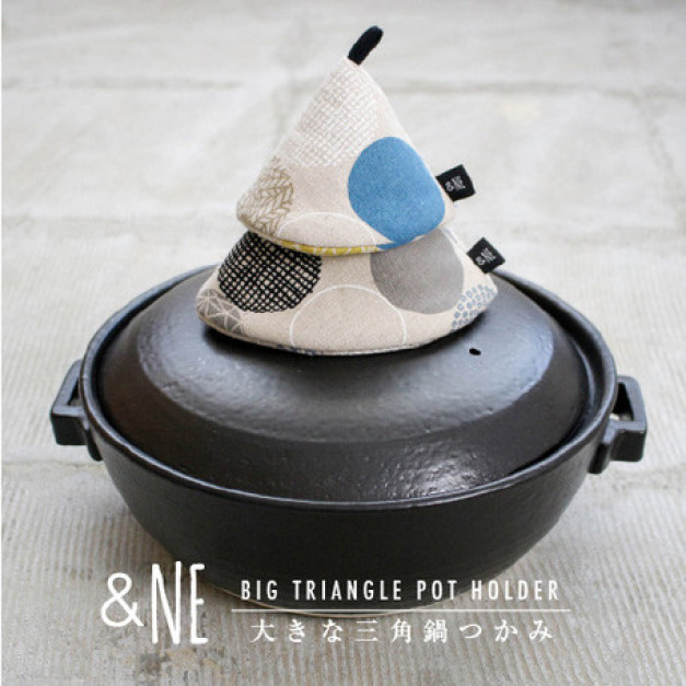 〔現貨〕日本製鍋蓋隔熱墊 大三角