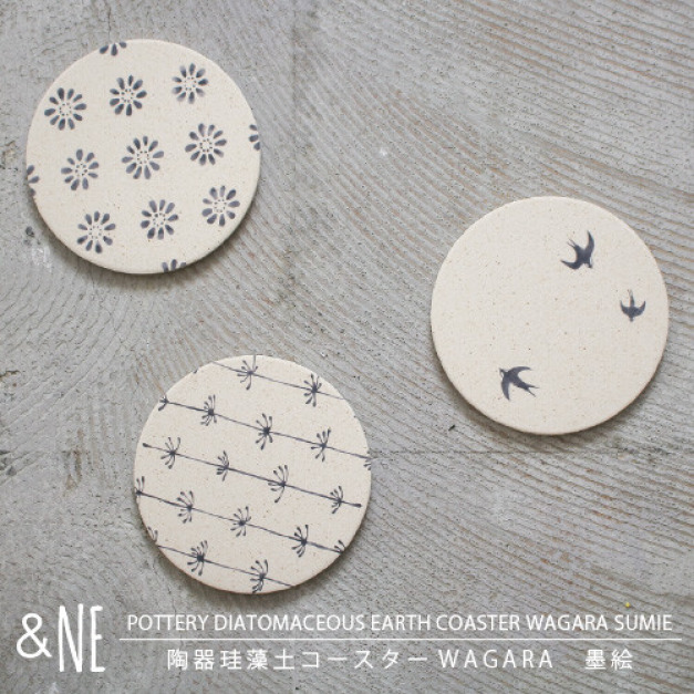 日本製 簡約造型珪藻土杯墊