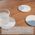 日本製 莫蘭迪色珪藻土杯墊_2
