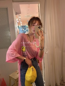 現貨 正韓穿了心情會很好的笑臉T恤