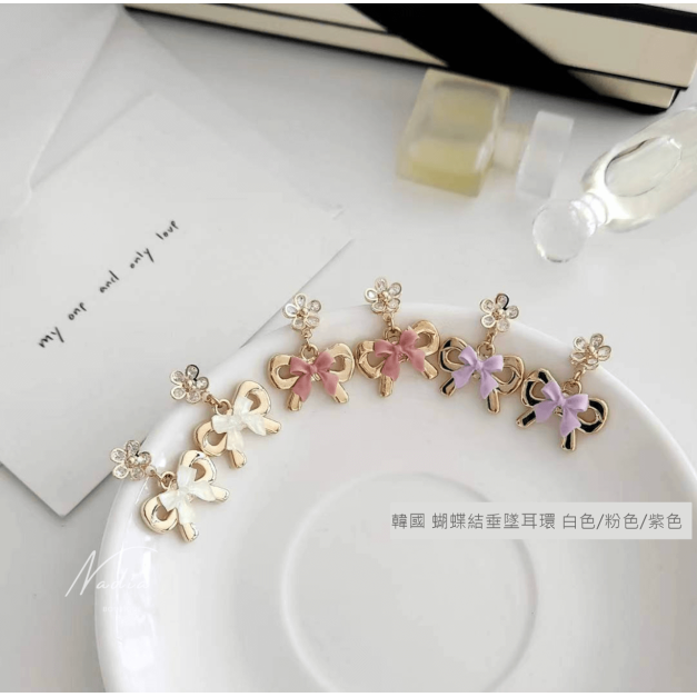 正韓 花朵蝴蝶結耳環