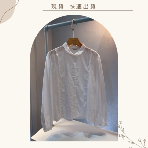 韓國高質感挺版緹花襯衫