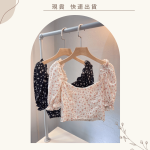 性感方領碎花短版上衣