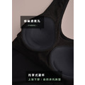 現貨新品必買｜ 雙V無縫發熱Bra背心 5色_10