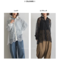 溫柔透膚蕾絲襯衫上衣 2色_12