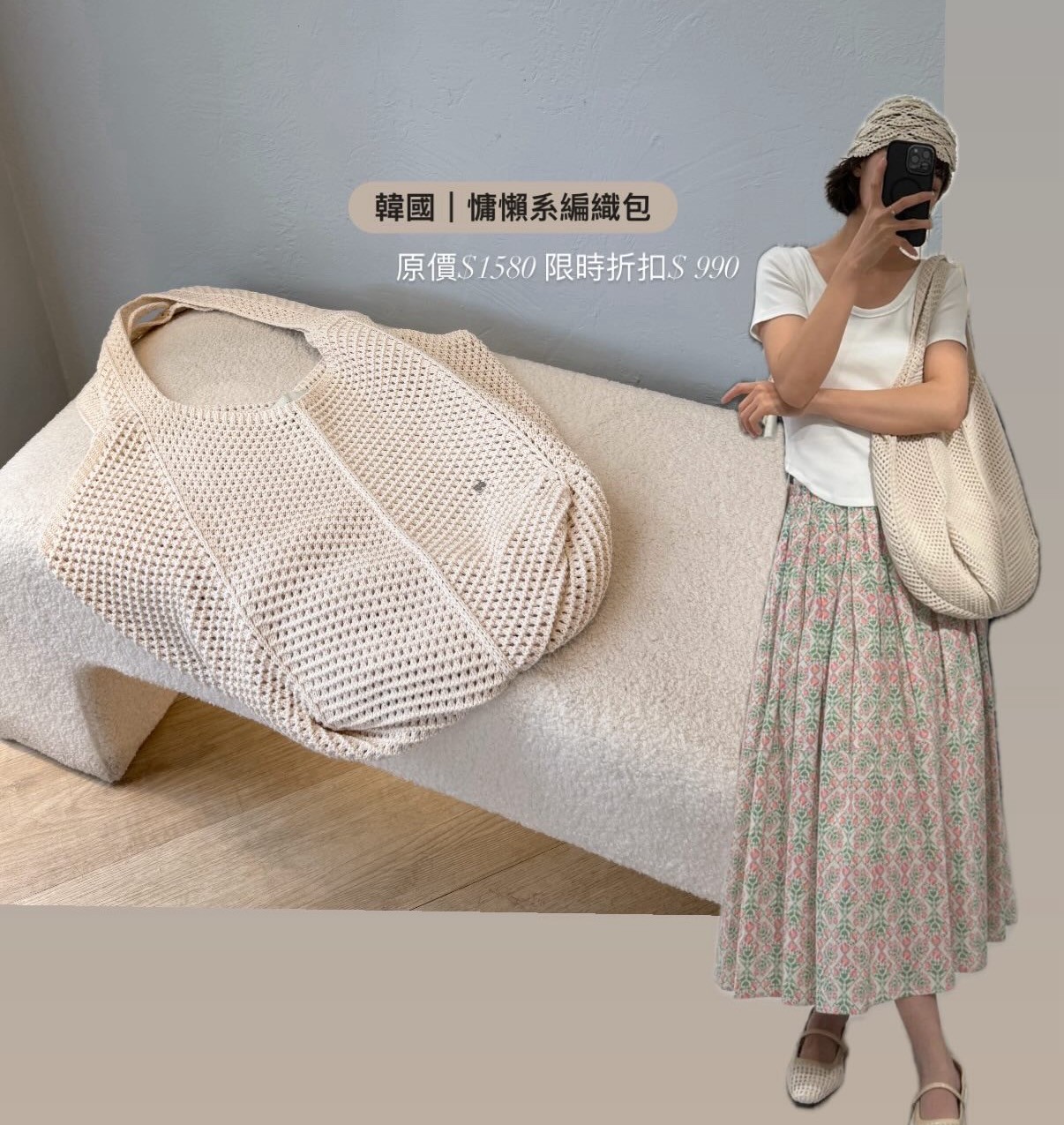 新品♢度假慵懶編織包_eb1a5a7f2a33ccc92bc58fd66248091d.jpg