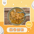 排骨酥湯500g 常溫/MOQ700包
