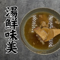 紅燒軟骨300g 常溫/MOQ1200包_3