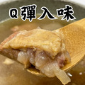 紅燒軟骨300g 常溫/MOQ1200包_2
