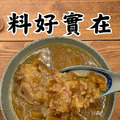排骨酥湯500g 常溫/MOQ700包_6