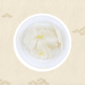 柚香大根