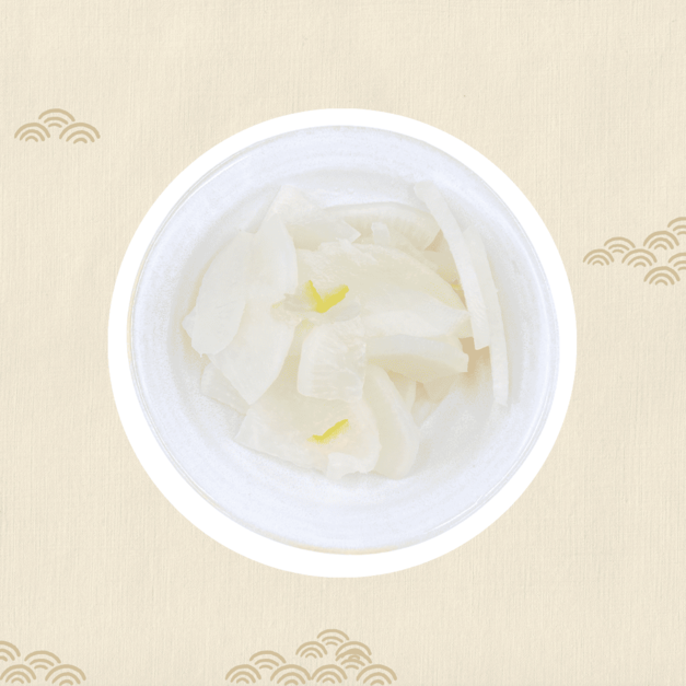 柚香大根