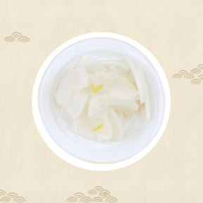 柚香大根