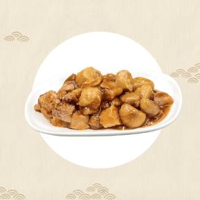 栗子芋香素雞丁 (蔬食，無肉）