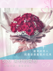 [S07]堅定不移的信仰